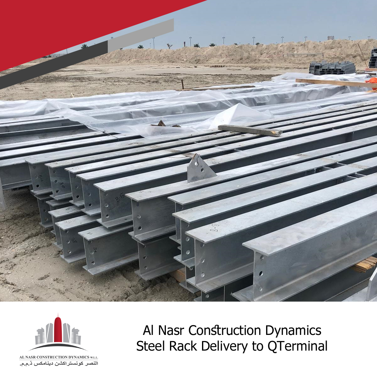 NasrWll's tweet photo. Al Nasr Construction Dynamics has successfully delivered to Qterminals the steel "racking" of the reefer container stacks for CT2. 

#AlNasrConstructionDynamics #ANCD #Qterminal #SteelWorks #SteelDivision #SteelRacking #QatarCompanies #Construction #Doha #Qatar https://t.co/agUPmi8LzI