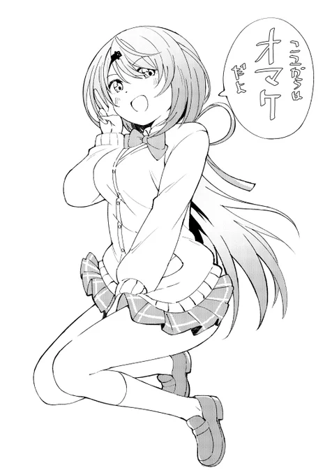 #このタグを見た人は推しの初描きと現在の絵を載せる
順番に2019年7月ごろ描いた椎名さん(ピースしてる方)、2020年4月ごろに描いた椎名さん(反省してる方)。清楚度が-5000くらい下がってる…!? 