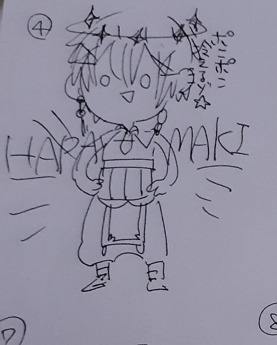 @hkbi_xxx 後悔してください 