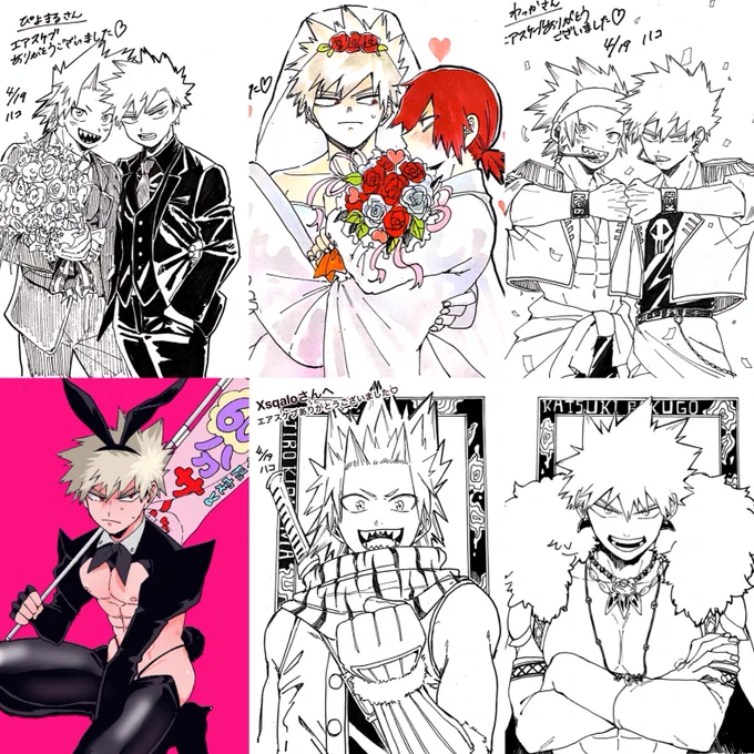 在宅イベだったので描き方に偏りありますが、たくさん描かせて頂きありがとうございました?♡切爆プチの日に切爆沢山描けてよかったです!お題箱の方でまだ消化できてないものがあるので明日に回させてください??ありがとうございました?✨ 