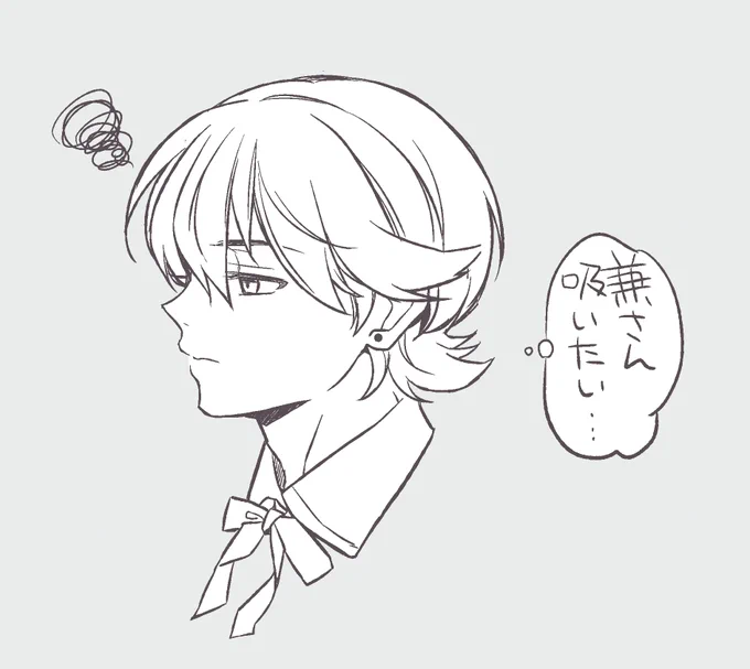 なんか美少年な堀川くんを描きたかったんだけど方向性間違った 