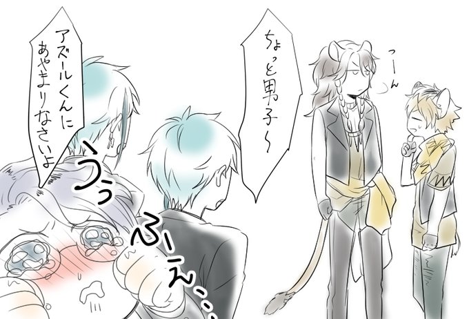 ノリがいいリーチ兄弟。
こんならくがきばかりしてないで真面目にイラスト描かなきゃ…

#ツイステ 