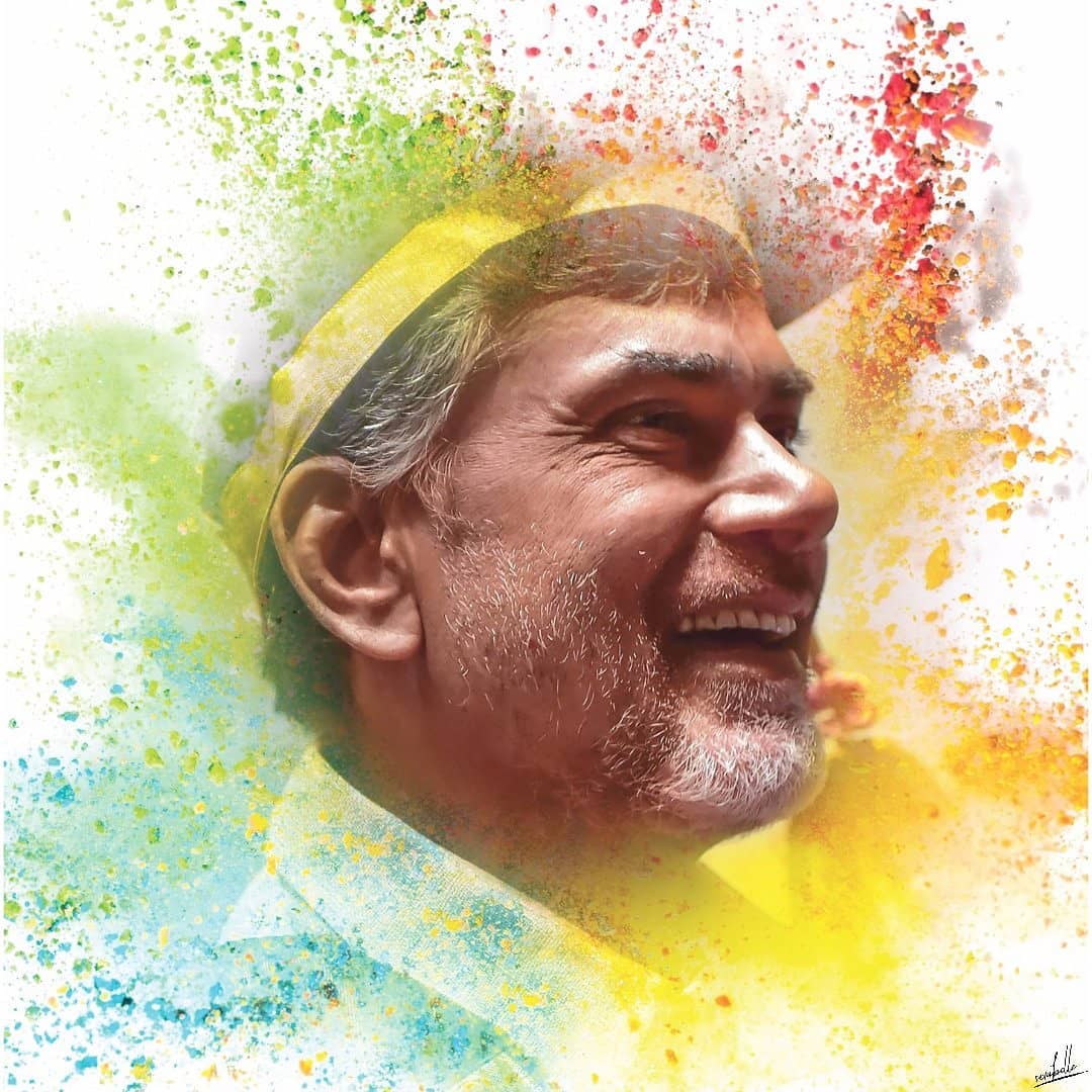 Shaiksh11548443's tweet photo. #HBDPeoplesLeaderCBN
14 ఏళ్లు ముఖ్యమంత్రిగా రాష్ట్రం యొక్క కీర్తిని ప్రపంచం మొత్తం తెలిసేలా చేసిన మగాడు.. మొనగాడు.. చంద్రబాబు నాయుడు.
It's not a name.. it's a Brand.
#HappyBirthdayCBN
#HBDPeoplesLeaderCBN
#VideoForCBNBirthday https://t.co/zQNc1umoJU