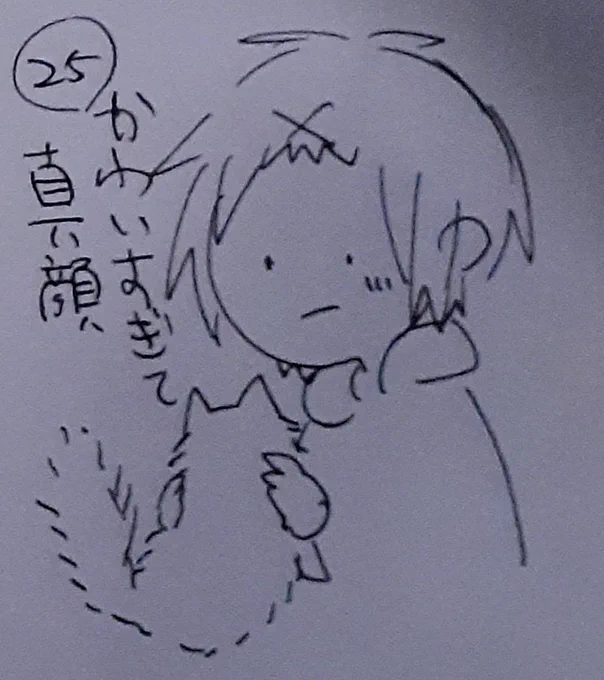 @Momo__acocO 後悔してください 
