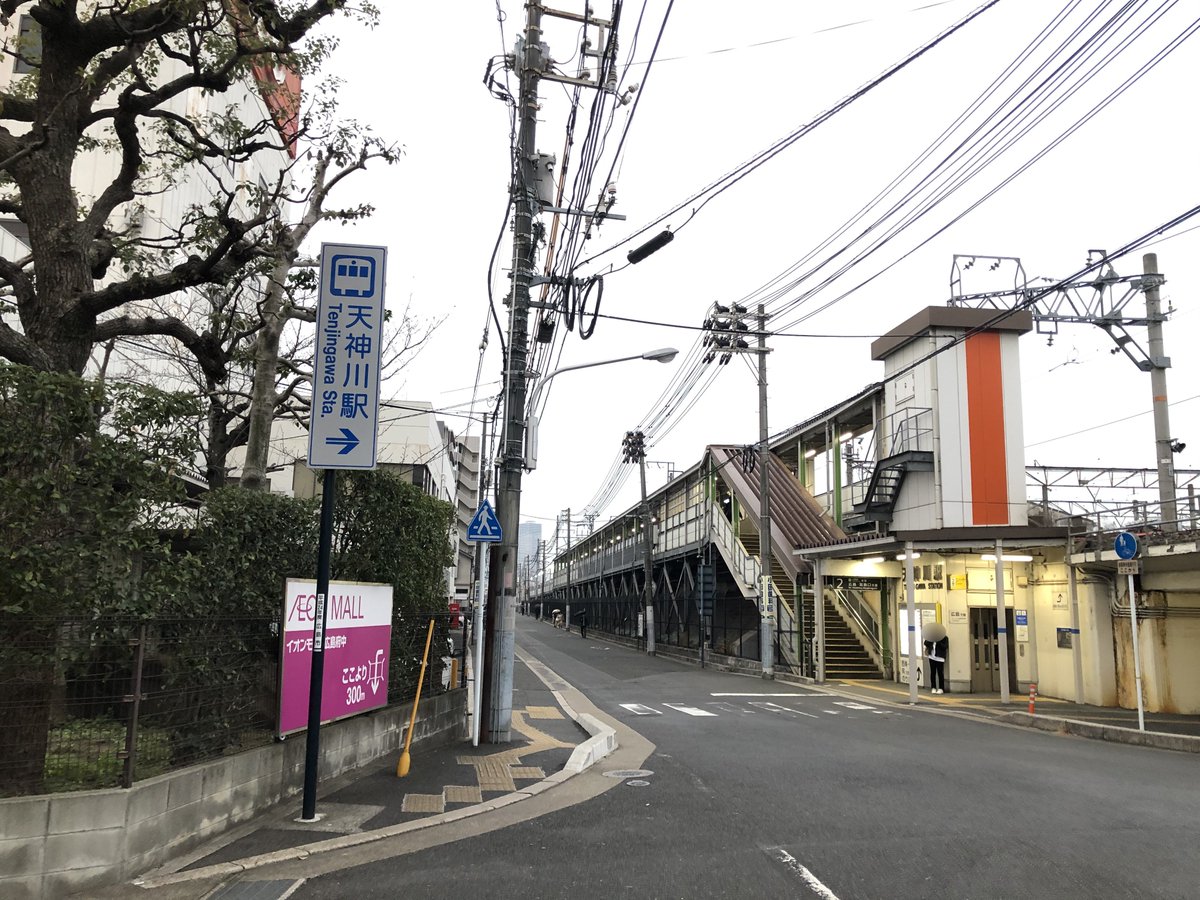 Signifiant Signifie4 イオンスタイル トップバリュですね ポケットが多い軽量トートバッグが出ていました ポケットが多いバッグは使いやすい この発想でビジネスバッグを作って頂きたいです トップバリュには機能性が高い物があり かわいいもの