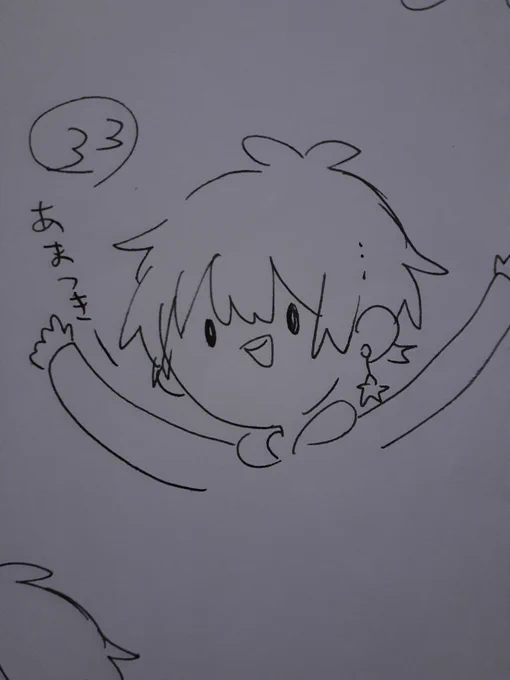 @ainesan_dayo 後悔してください 