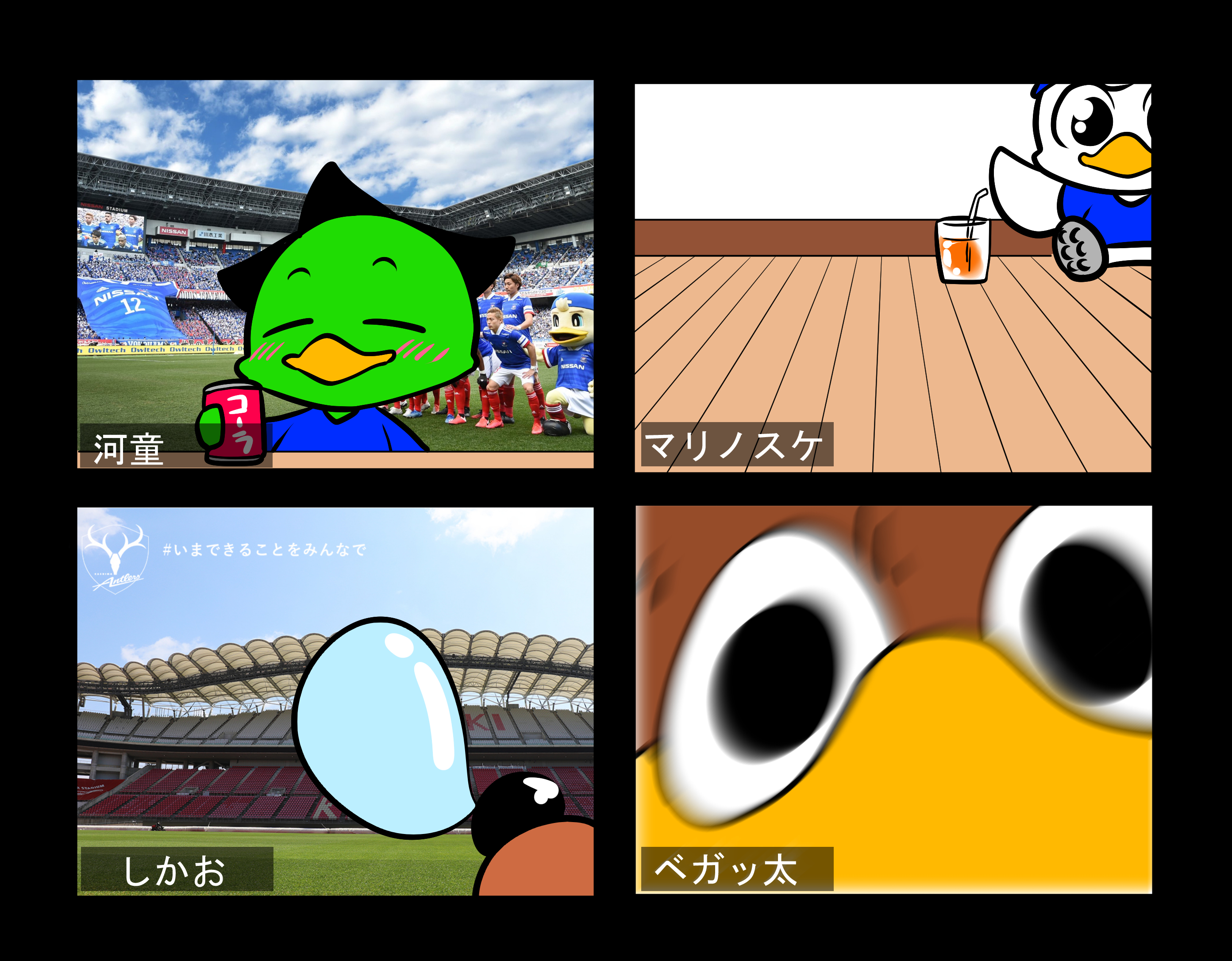 Meme@まとめ買い大歓迎 マヒュ🪄🫧 on X: 