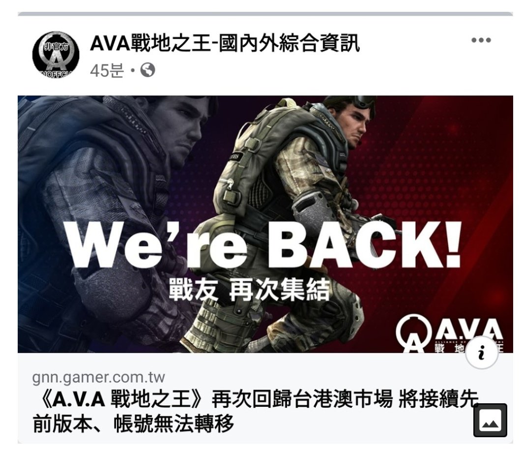 Sya ご存知の方はご存知だと思いますが 台湾avaのサービスが復活する予定です 台湾を皮切りに 終了していた海外のavaたちの復活が始まります Sya ご存知の方はご存知だと思いますが 台湾avaのサービスが復活する予定です 台湾を皮切りに 終了していた海外のavaたちの復活が始まります