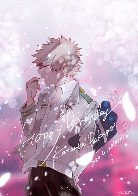 今年もお祝いさせてくれてありがとう〜!
愛してる!?

#爆豪勝己誕生祭2020 