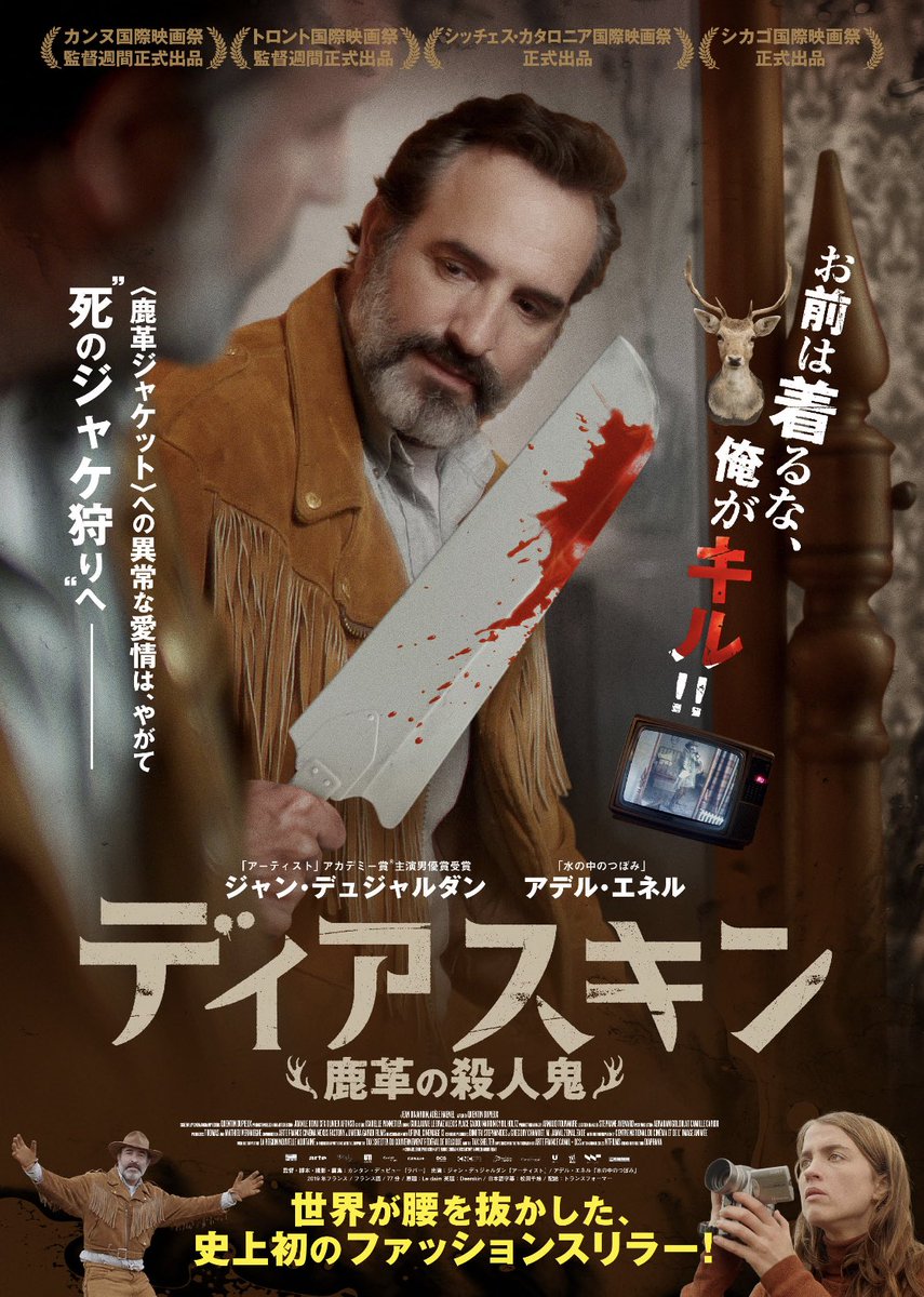 野水映画 ツイートまとめ 7ページ目 Togetter 野水映画 ツイートまとめ 7ページ目 Togetter
