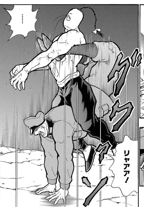 本郷 Hayato Itimonzi さんのマンガ一覧 古い順 35ページ ツイコミ 仮 本郷 Hayato Itimonzi さんのマンガ一覧 古い順 35ページ ツイコミ 仮
