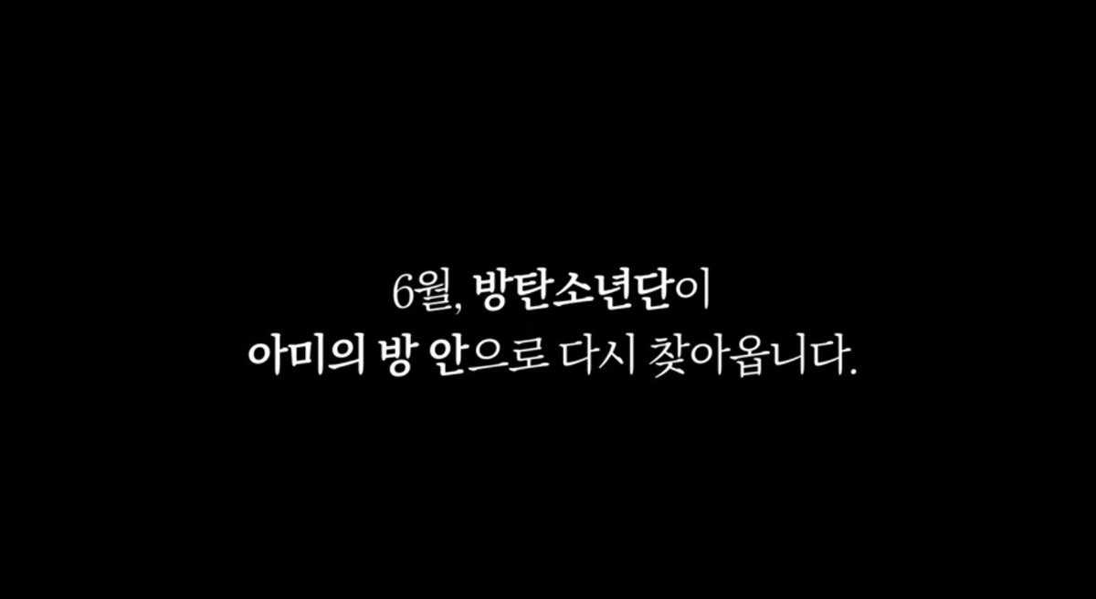 Ruchie_D's tweet photo. I really hope this means that FESTA will be streamed this year! @BTS_twt https://t.co/DNY1Hk5mZr