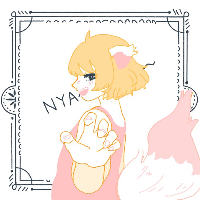見返りペレちゃん 