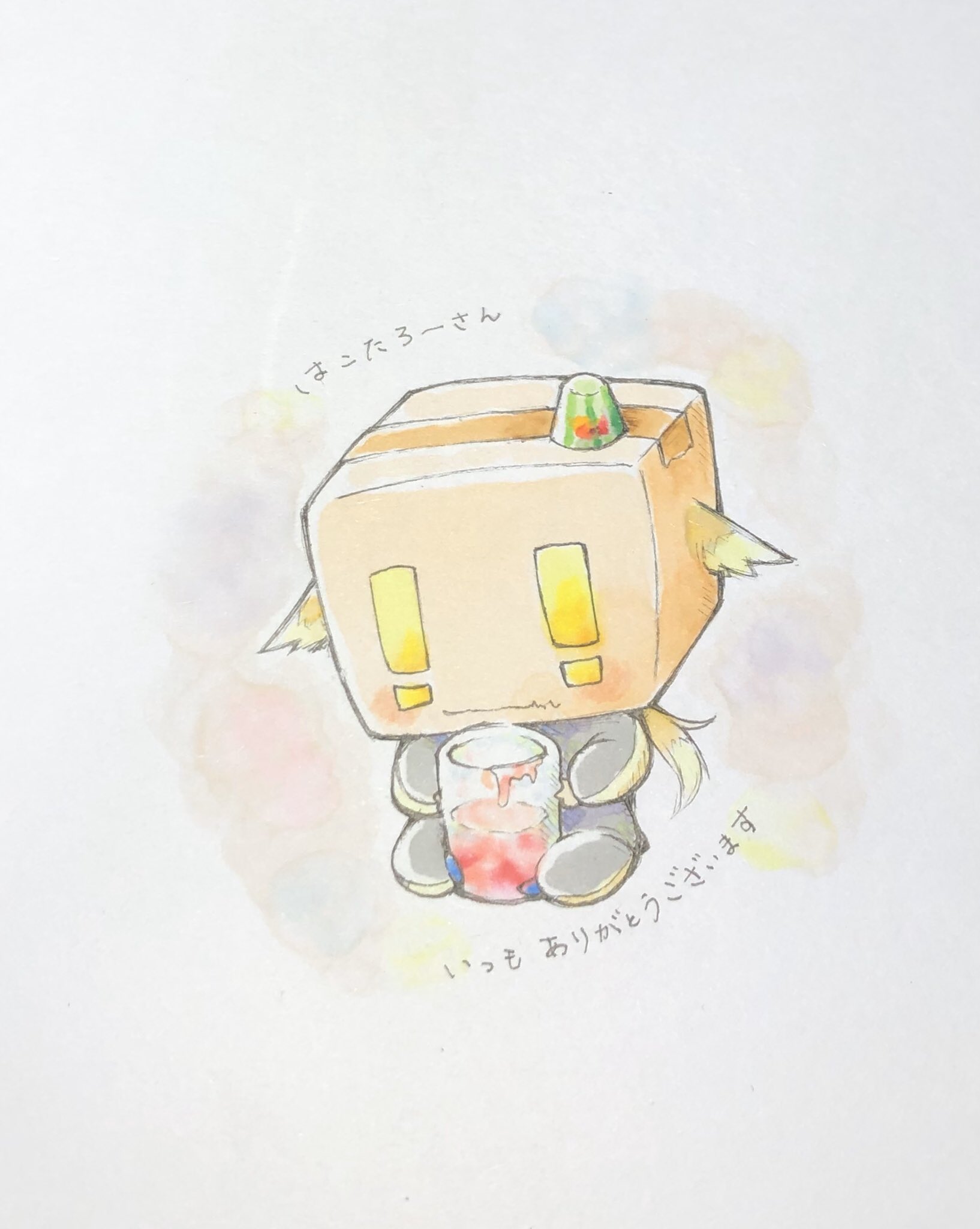 はこたろーさんisgod Twitter Search Twitter