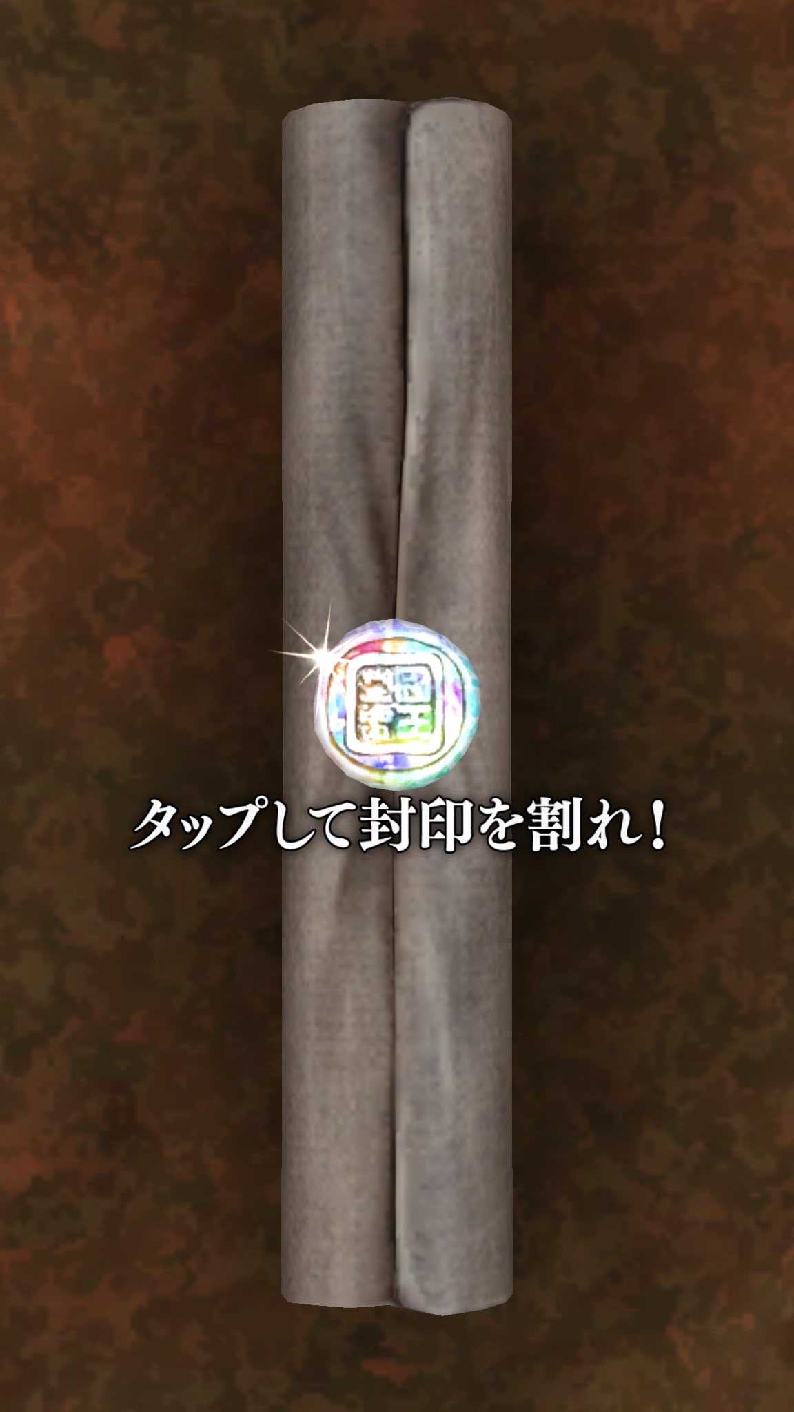 みやぢー ドドンドドンドン ドドンドドンドン キングダム第三話の夜に 汗明っ 他には白麗くらい とりあえず旗が 楚 でよかった 汗 だと臭そうだ 笑 合従戦に期待 キングダム ナナフラ セブンフラッグス T Co 8wukibrlmb Twitter