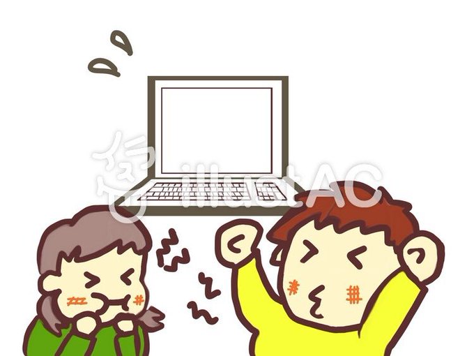 イラストacのtwitterイラスト検索結果 古い順