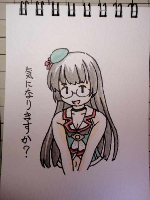 ひと雨ごとに暖かくなって来ているように感じます。来週も頑張って行きましょう。#艦これ #鳥海 