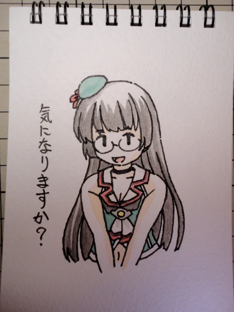 ひと雨ごとに暖かくなって来ているように感じます。来週も頑張って行きましょう。#艦これ #鳥海 