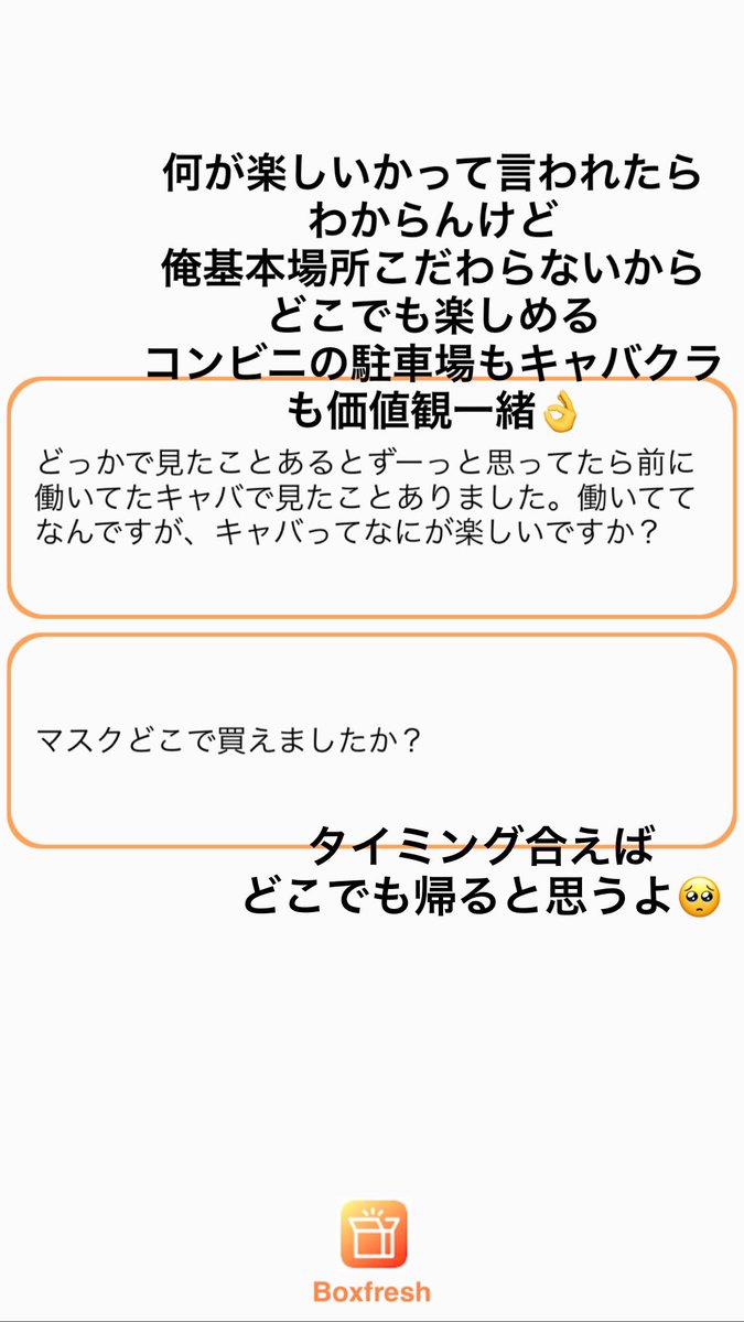 sss1577128's tweet photo. https://t.co/5eBRLmGLnn