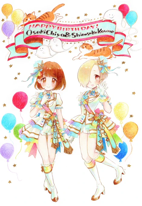 #絵描き繋がれ
ハチ太さんからバトン受け取りました?
主にシンデレラガールズのアイドルを、色鉛筆とコピックで描きます〜最近の気に入ってる絵? 