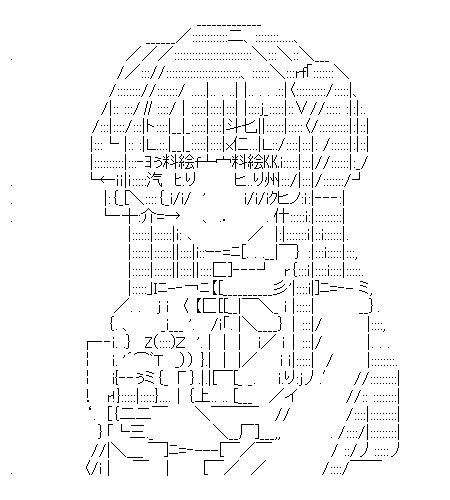 たる S Recent Tweets 9 Whotwi Graphical Twitter Analysis