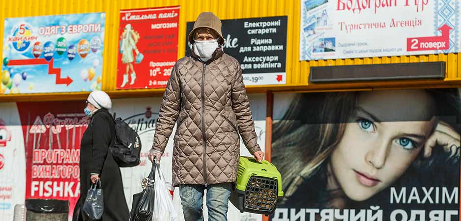 Kyiv, Ukraine, 3/26/2020 © Iren Moroz / Shutterstock