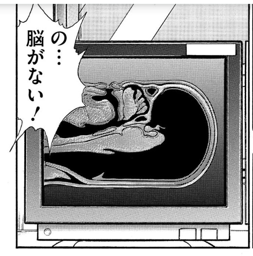 本郷 Hayato Itimonzi さんのマンガ一覧 古い順 35ページ ツイコミ 仮