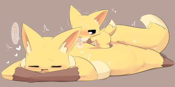 小ちゃんマッサージ 