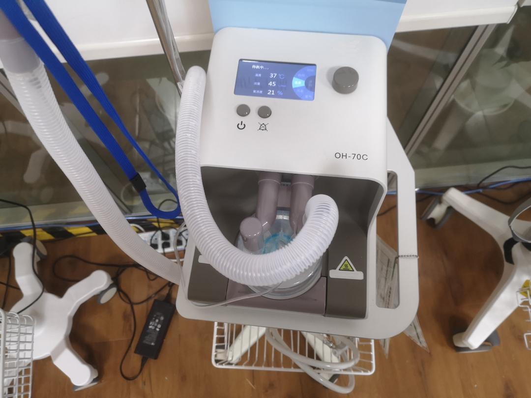 High-Flow Nasal Cannula Oxygen Therapy