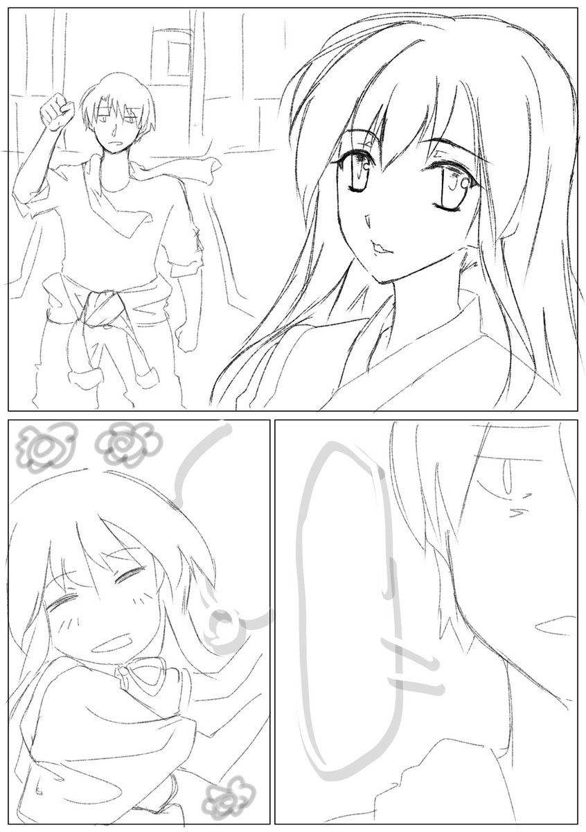 Twoucan かびるんるん 4qj8of87wgaoidl