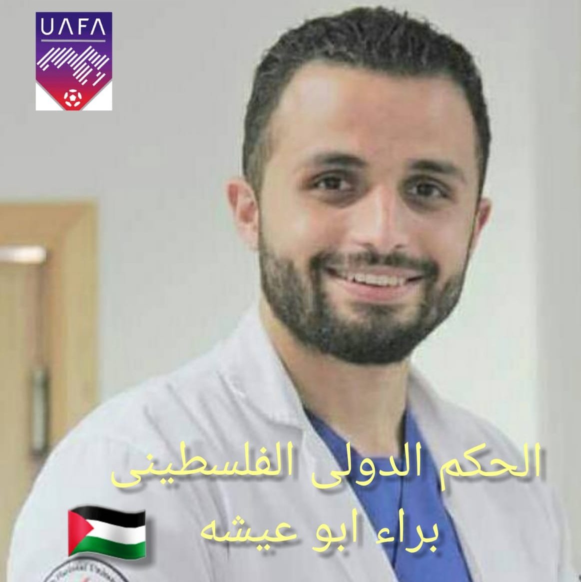 الاتحاد العربي لكرة القدم tweet media