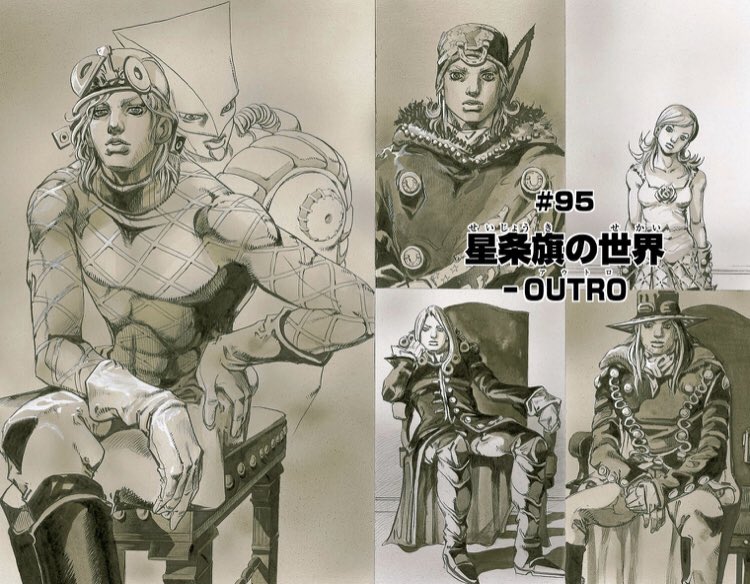 「April 19, 2011, Steel Ball Run Manga Chapter 95 "The World o」JoJoの漫画