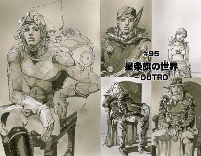 April 19, 2011, Steel Ball Run Manga Chapter 95 "The World of the Stars and Stripes - Outro" was released! (Final Chapter of SBR) 
