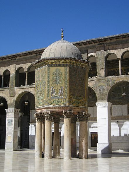 Another was part of the so-called Damascus Genizah discovered in Qubbat al-Khazna, or dome of the treasury, in the famous Umayyad Mosque in Damascus. A handful of Jewish texts were found among its thousands of Arabic documents, one of which was an Aramaic magical recipe book. 7
