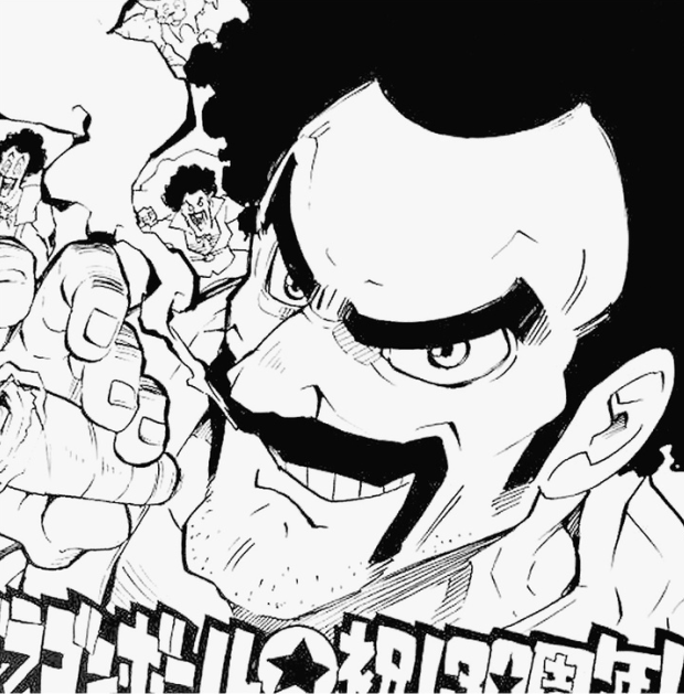 Satan (DRAGONBALL) dessiné par Haruishi Furudate (Haikyuu)