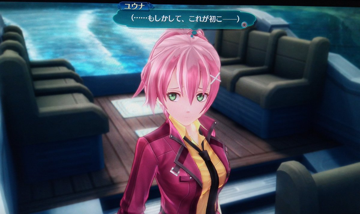 V Dash En Twitter ユウナを初恋を自覚させ エマに告白され 遂に義妹が本気を出してきた 確実にハーレムを攻略して行くハーレム 王リィン 閃の軌跡4