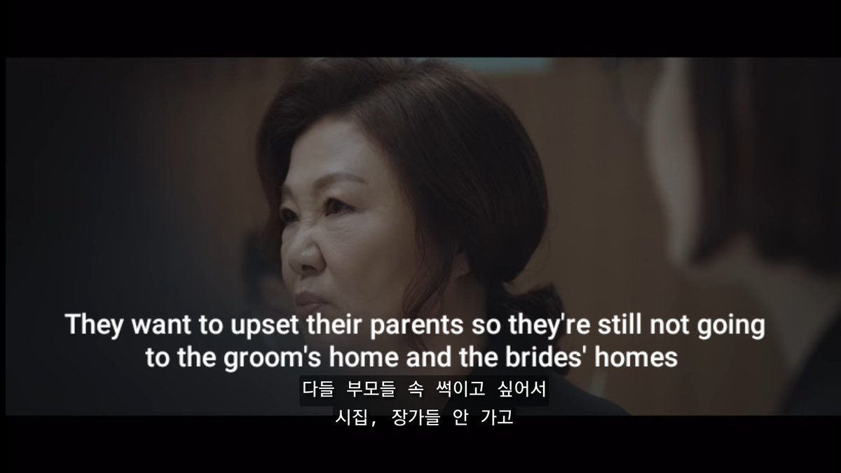 7. Ep. 2  #HospitalPlaylist The sub is correct. But just to offer something extra on the literal meaning for the sake of the play on wordsNote: Going to the bride's/groom's home means getting married시집 (sijib): groom's home (for women)장가 (jangga): bride's home (for men)