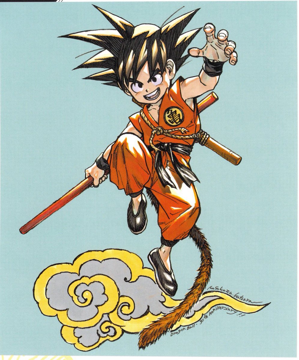 SonGoku enfant puis adulte dessiné par Masakazu Katsura (VideoGirlAi, ZetMan ...)