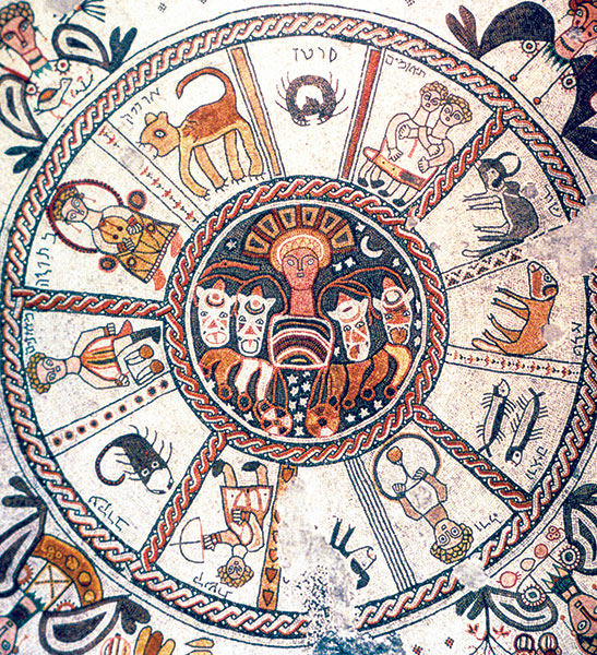 As an aside, Sefer HaRazim includes a series of incantations to the sun, one of which names the sun as Helios. This is an important text, then, with which to contextualize the late antique synagogue mosaics with zodiacs, the center of which depicts Helios on his chariot. 16