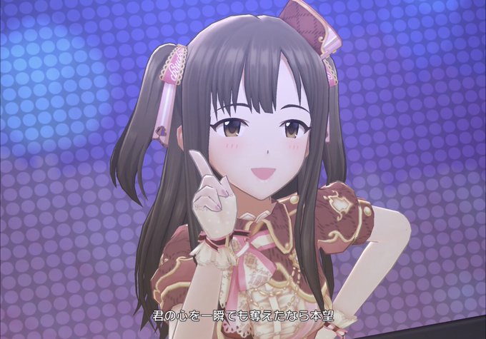 満開スマイルのtwitterイラスト検索結果 古い順