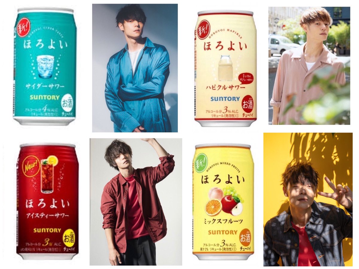masakunnLove tweet picture
