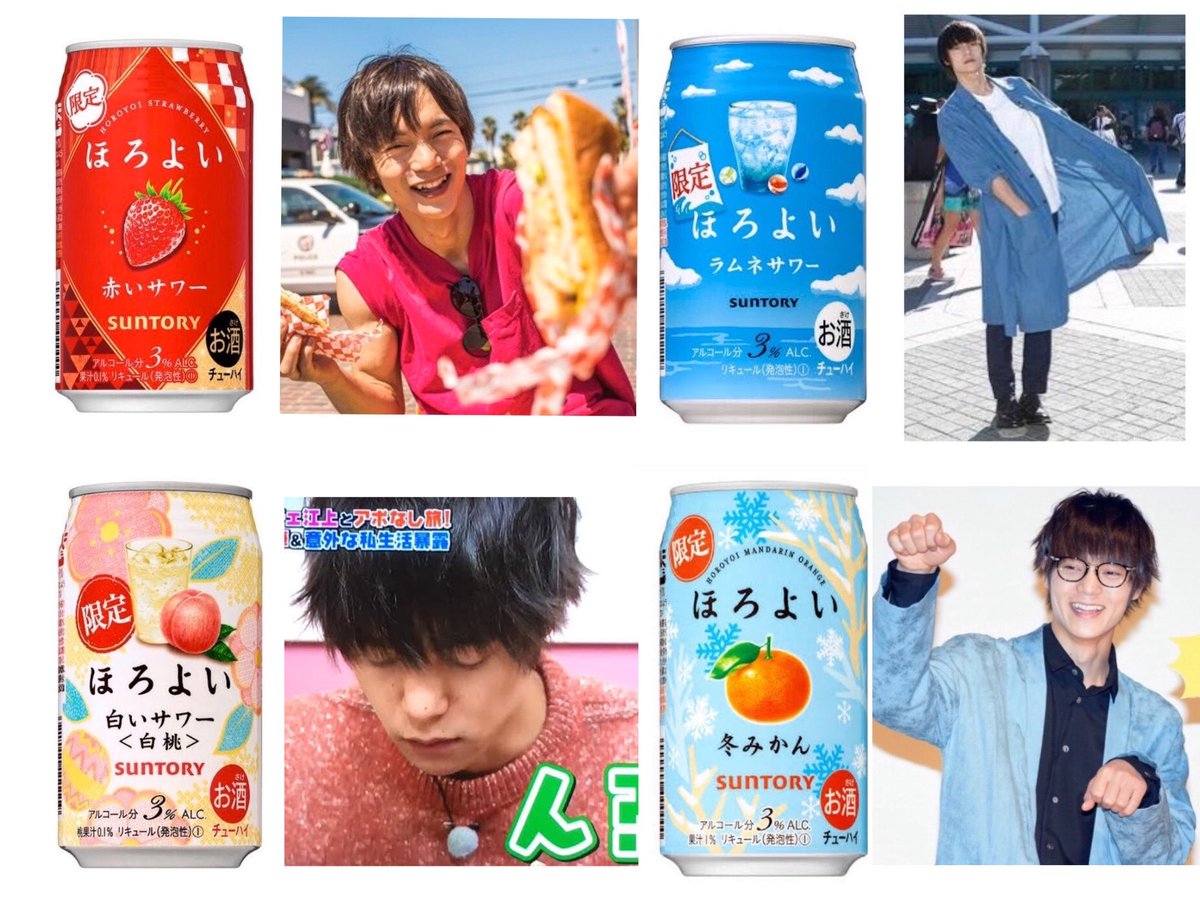 masakunnLove tweet picture