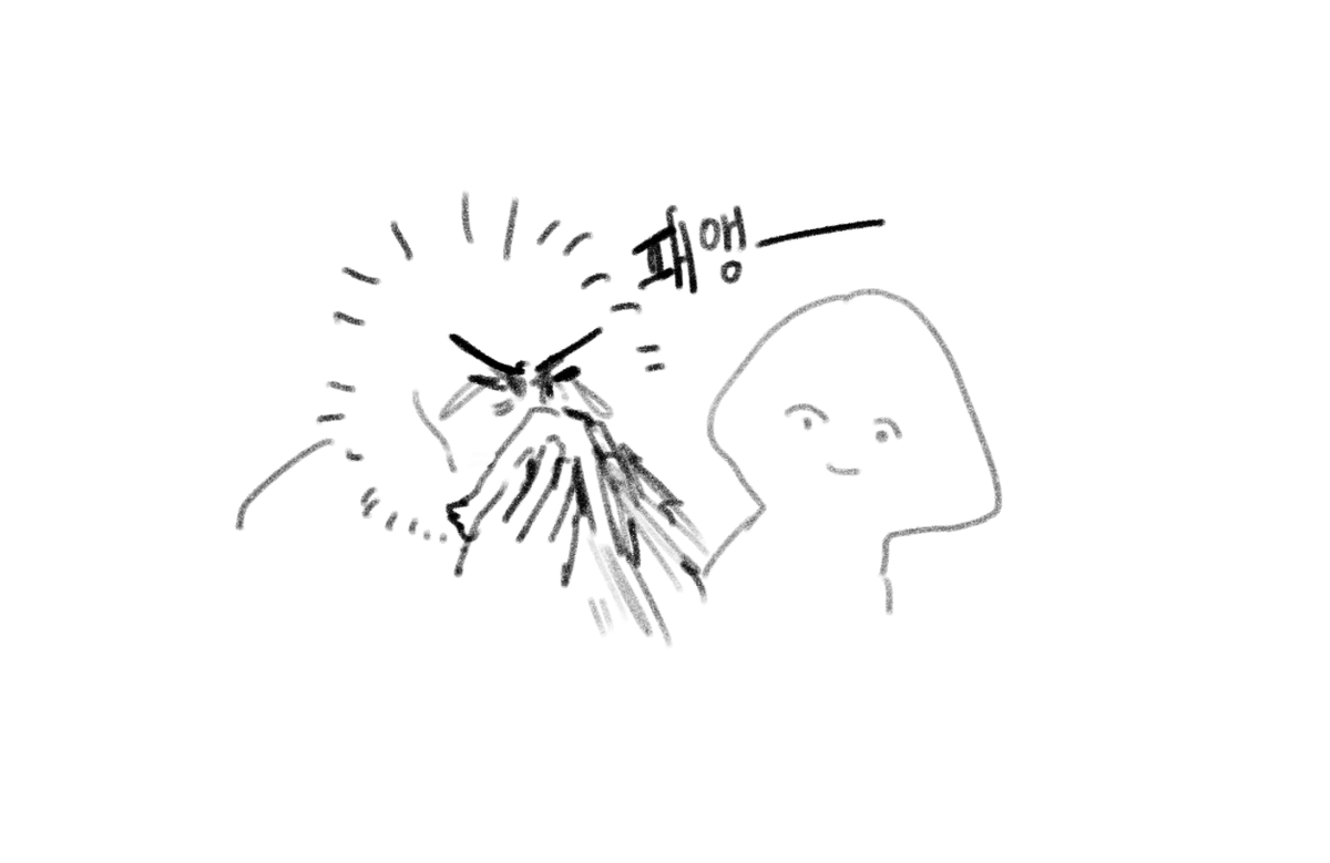 @Hi_Hellow_u 흐흑...에셔님 천사신가.....ㅠㅠ.ㅠㅠㅠㅠ 맞아요....시간은...금방가니까...좀만 버티면 주말이 오겟조...?!! ㅜㅠㅠㅠㅠ!!!!!! 