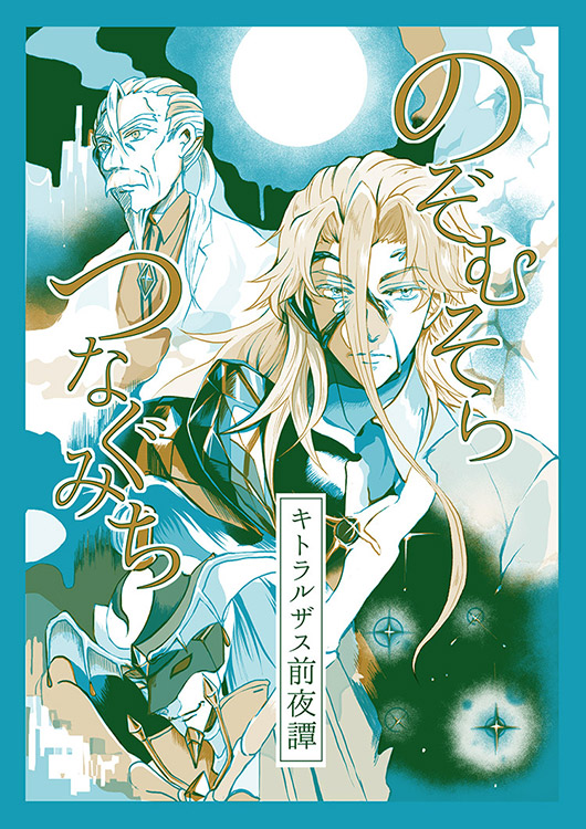 下痢熊嵐 Gerry Bearxxx さんの漫画 27作目 ツイコミ 仮 下痢熊嵐 Gerry Bearxxx さんの漫画 27作目 ツイコミ 仮