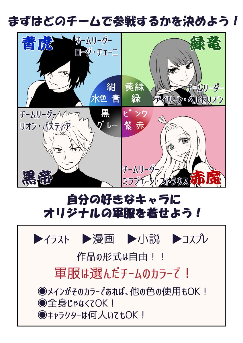Pneko1027 の画像 動画一覧 Whotwi グラフィカルtwitter分析