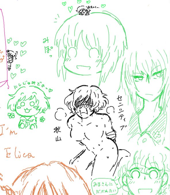 絵チャで感動の再会を果たすなどしていた。
元気そうで良かった.... 