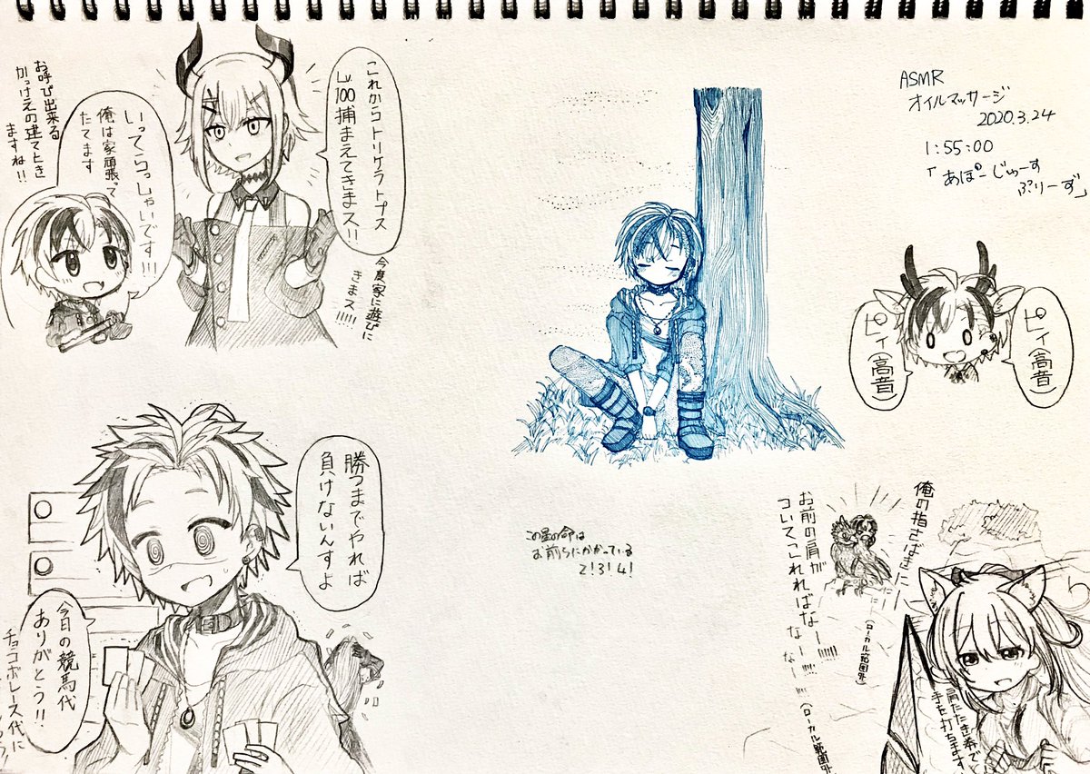 Eiusionさんよりバトンを頂きました(リンクはリプ欄にて)

応援している方を 体力気力と相談しながら好き勝手に描かせて頂いております
メディア欄には 各絵と共に一部配信のURLも載せてますので 良ければ覗いてみてね!

 #絵描き繋がれ 
(4枚目の詳細画像お借り致しました!ありがとうございます…) 