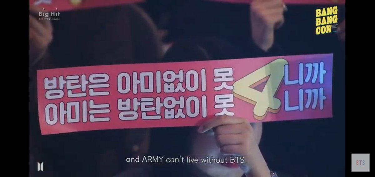 'BTS can't live without ARMY
and ARMY can't live without BTS'
#BangBangConWithARMY 
#BANGBANGCON_DAY2 
#BANGBANGCON