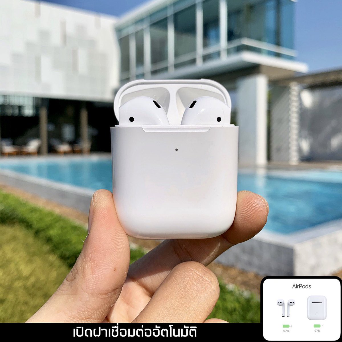 Access30346868's tweet photo. ❗️เปิดฝาเชื่อมต่ออัตโนมัติ❗️ https://t.co/OqTxAXpReM
