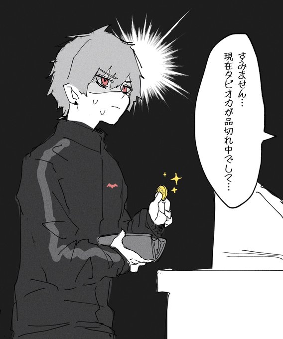 葛葉のtwitterイラスト検索結果 古い順 葛葉のtwitterイラスト検索結果 古い順